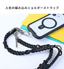 sorureda!ノット編みショルダーストラップ(ミックス/ブラック)