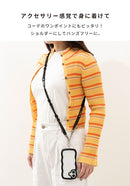 sorureda!ノット編みショルダーストラップ(ミックス/ブラック)