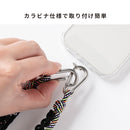 sorureda!ノット編みショルダーストラップ(ミックス/ブラック)