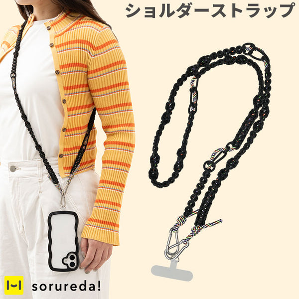 BIGBANG ＴOＰショルダーストラップ Bungee Strap / Black (Synthetic Leather)【ストラップ単体
