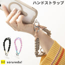 sorureda!ノット編みハンドストラップ