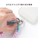 sorureda!ノット編みハンドストラップ