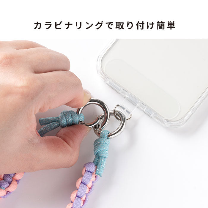 sorureda!ノット編みハンドストラップ