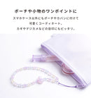 sorureda! ビーズストラップ