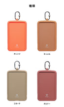 iFace SafePaq 半固体モバイルバッテリー 5000mAh