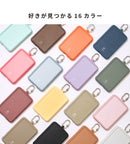 iFace SafePaq 半固体モバイルバッテリー 5000mAh