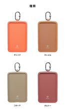 iFace SafePaq 半固体モバイルバッテリー 10000mAh
