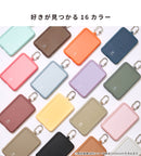 iFace SafePaq 半固体モバイルバッテリー 10000mAh