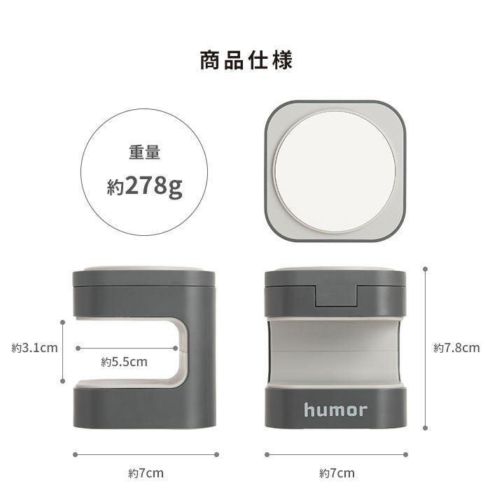 humor Qi2対応 2in1 ワイヤレス充電器