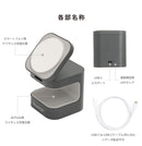 humor Qi2対応 2in1 ワイヤレス充電器