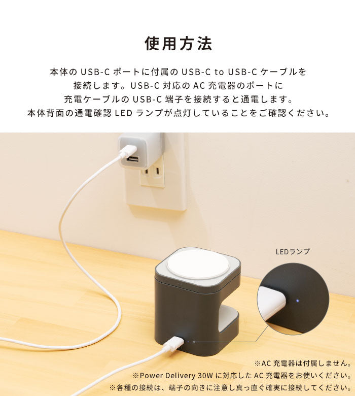 humor Qi2対応 2in1 ワイヤレス充電器