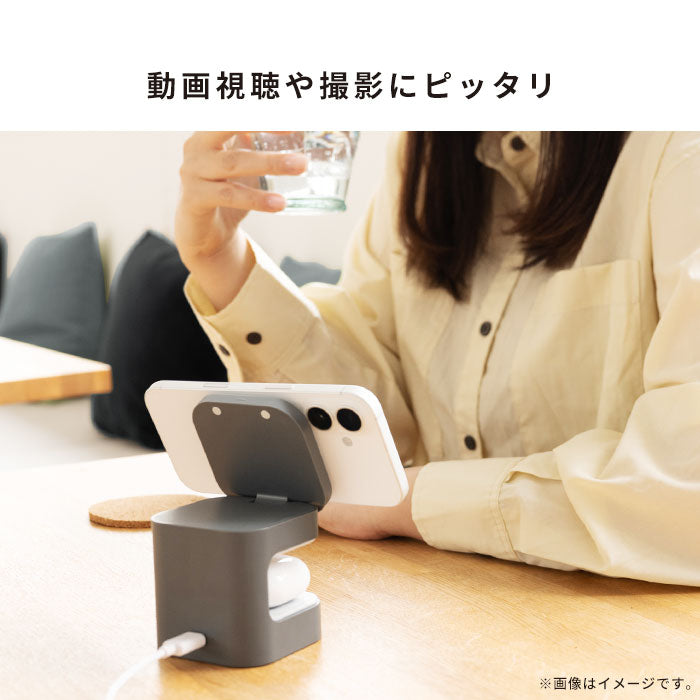 humor Qi2対応 2in1 ワイヤレス充電器