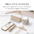 humor Qi2対応 2in1 ワイヤレス充電器