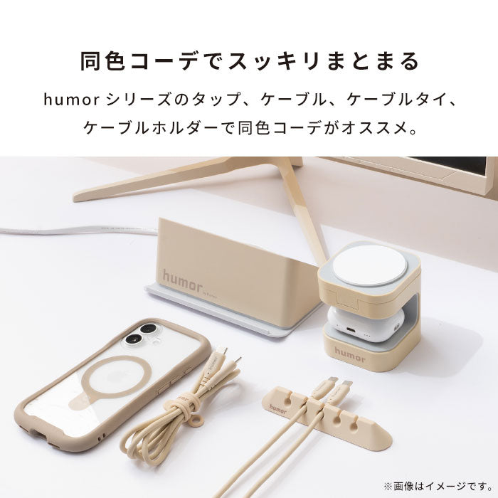 humor Qi2対応 2in1 ワイヤレス充電器