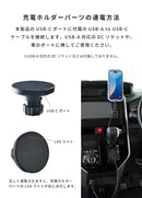 DIVAID マグネット吸着対応 ワイヤレス充電車載ホルダー(ブラック)