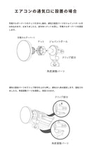 DIVAID マグネット吸着対応 ワイヤレス充電車載ホルダー(ブラック)