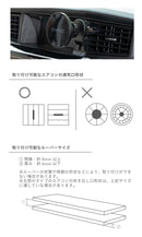 DIVAID マグネット吸着対応 ワイヤレス充電車載ホルダー(ブラック)