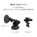 DIVAID マグネット吸着対応 ワイヤレス充電車載ホルダー(ブラック)