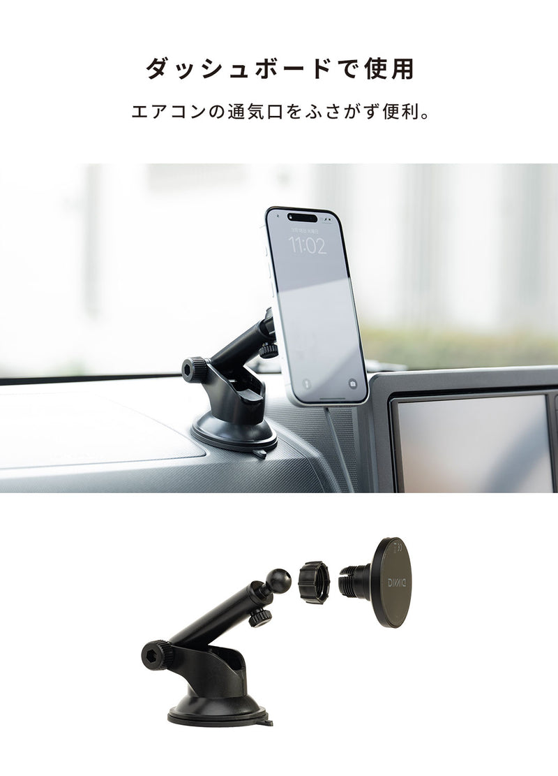 DIVAID マグネット吸着対応 ワイヤレス充電車載ホルダー(ブラック)