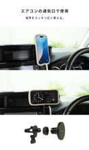 DIVAID マグネット吸着対応 ワイヤレス充電車載ホルダー(ブラック)