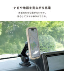 DIVAID マグネット吸着対応 ワイヤレス充電車載ホルダー(ブラック)