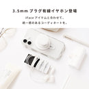 iFace マイク付き ワイヤードイヤホン(3.5mmプラグ)