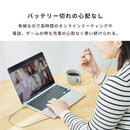 iFace マイク付き ワイヤードイヤホン(USB-C)