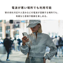 iFace マイク付き ワイヤードイヤホン(USB-C)