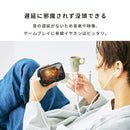 iFace マイク付き ワイヤードイヤホン(USB-C)