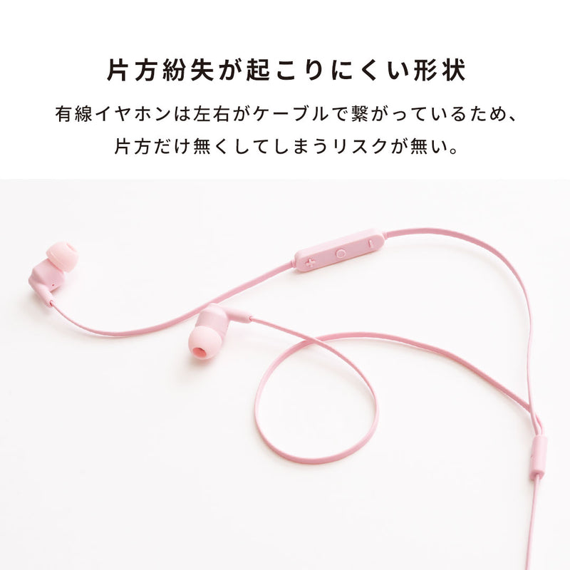 BQEYZ 有線イヤホン ピンク ケーブル BQEYZ 有線イヤホン ピンク ケーブル BQEYZ C12 4芯 高純度銅＋銀メッキ銅