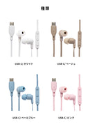 iFace マイク付き ワイヤードイヤホン(USB-C)