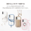 iFace マイク付き ワイヤードイヤホン(USB-C)