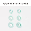 humor EARPHONES (3.5mm/TYPE-C) イヤホンマイク