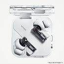 Nothing  Bluetooth5.3対応 ハイレゾオーディオ 完全ワイヤレスイヤホン Nothing Ear
