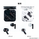Nothing  Bluetooth5.3対応 ハイレゾオーディオ 完全ワイヤレスイヤホン Nothing Ear