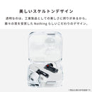 Nothing  Bluetooth5.3対応 ハイレゾオーディオ 完全ワイヤレスイヤホン Nothing Ear
