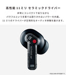 Nothing  Bluetooth5.3対応 ハイレゾオーディオ 完全ワイヤレスイヤホン Nothing Ear