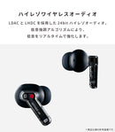 Nothing  Bluetooth5.3対応 ハイレゾオーディオ 完全ワイヤレスイヤホン Nothing Ear