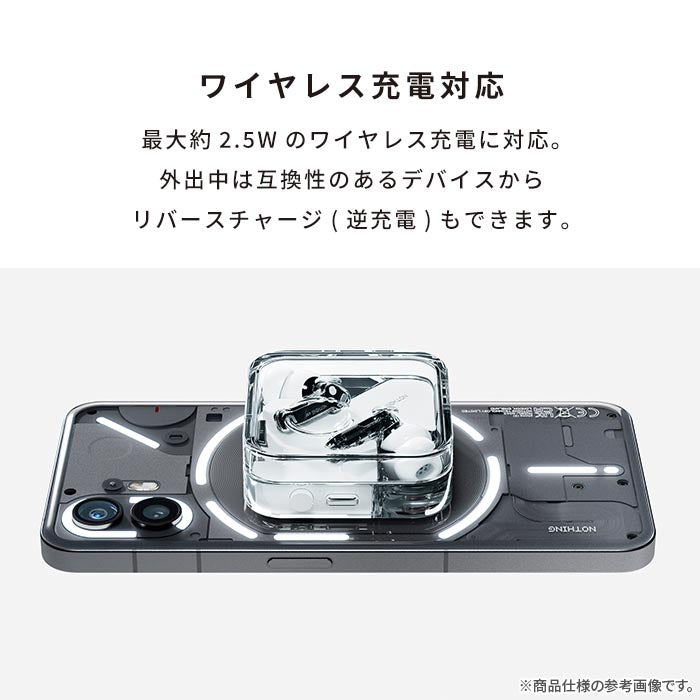 Nothing Bluetooth5.3対応 ハイレゾオーディオ 完全ワイヤレスイヤホン