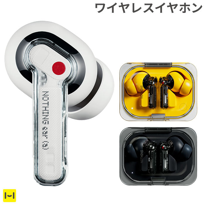 Nothing Bluetooth5.3対応 ハイレゾオーディオ 完全ワイヤレスイヤホン