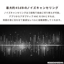 Nothing  Bluetooth5.3対応 ハイレゾオーディオ 完全ワイヤレスイヤホン Nothing Ear (a) 