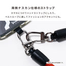 YOSEMITE ヨセミテ 2WAY SHORT STRAP