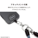 YOSEMITE ヨセミテ 2WAY MOBILE STRAP