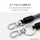 YOSEMITE ヨセミテ 2WAY MOBILE STRAP