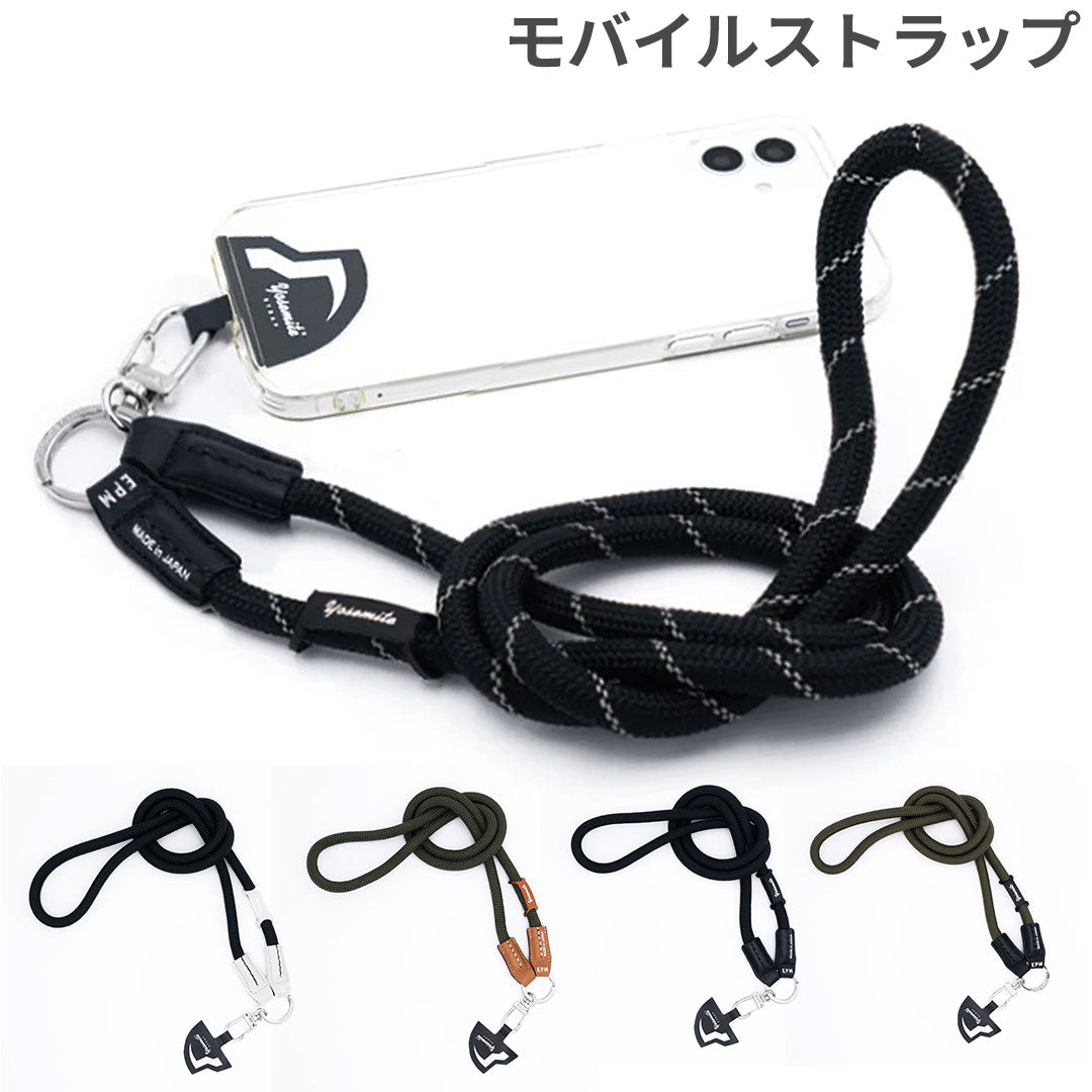 YOSEMITE ヨセミテ MOBILE STRAP LEATHER