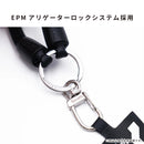 YOSEMITE ヨセミテ MOBILE STRAP 140cm