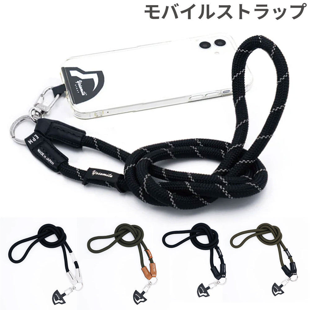 YOSEMITE ヨセミテ MOBILE STRAP LEATHER
