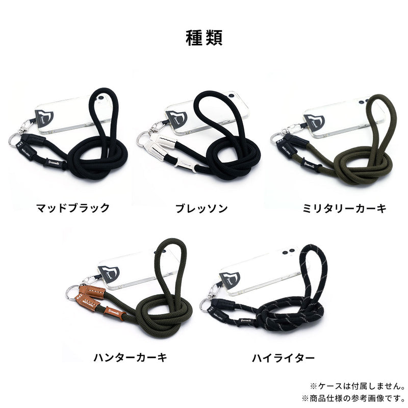 YOSEMITE MOBILE STRAP ブラック　ヨセミテ　ストラップ YOSEMITE ヨセミテ MOBILE STRAP LEATHER