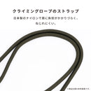 YOSEMITE ヨセミテ MOBILE STRAP LEATHER