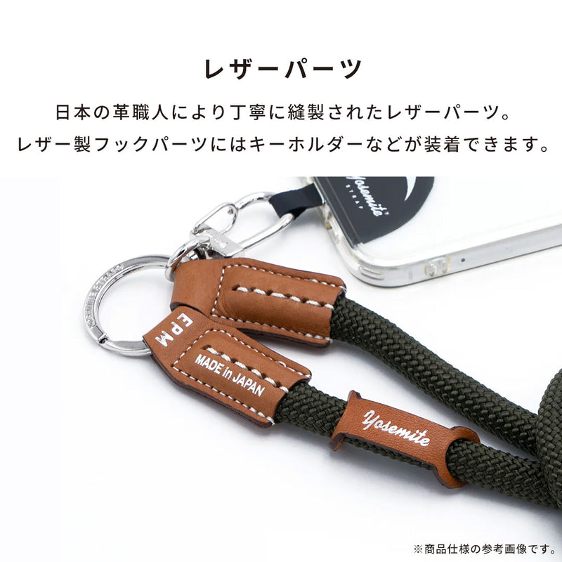 YOSEMITE ヨセミテ MOBILE STRAP LEATHER YOSEMITE ヨセミテ MOBILE STRAP LEATHER